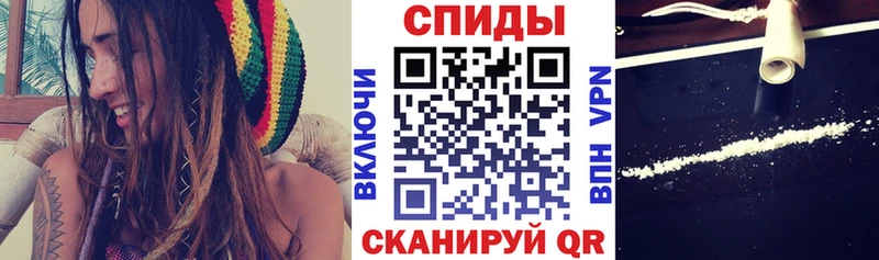Купить  Мглин  АМФ 97% 