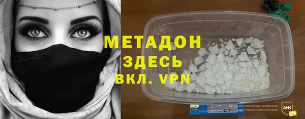 амф Каменка