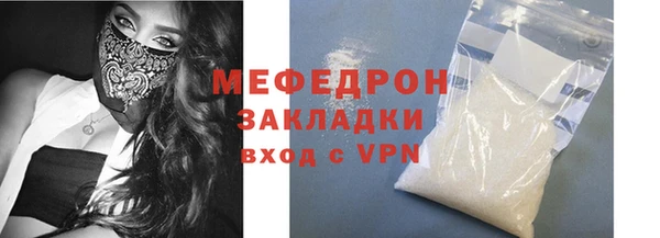 мдпв Иннополис