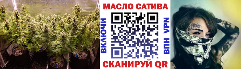 Купить Мглин ТГК вейп