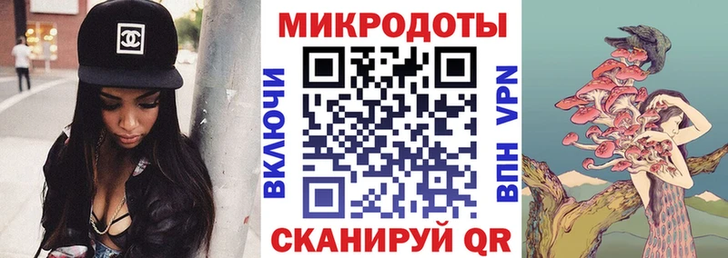 Купить  Мглин  Псилоцибиновые грибы MAGIC MUSHROOMS 